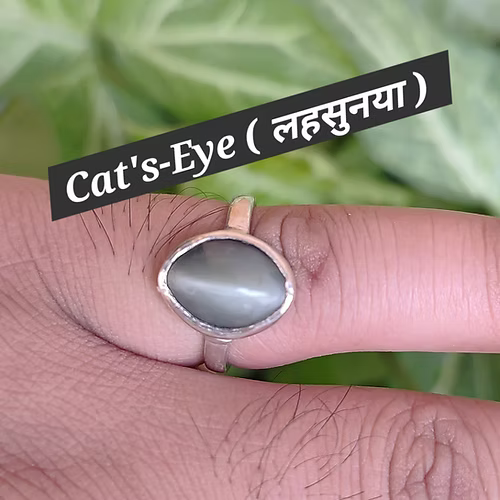 Cats-Eye _ Ring