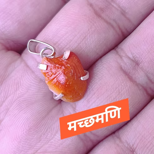 Machhmani _ Pendant